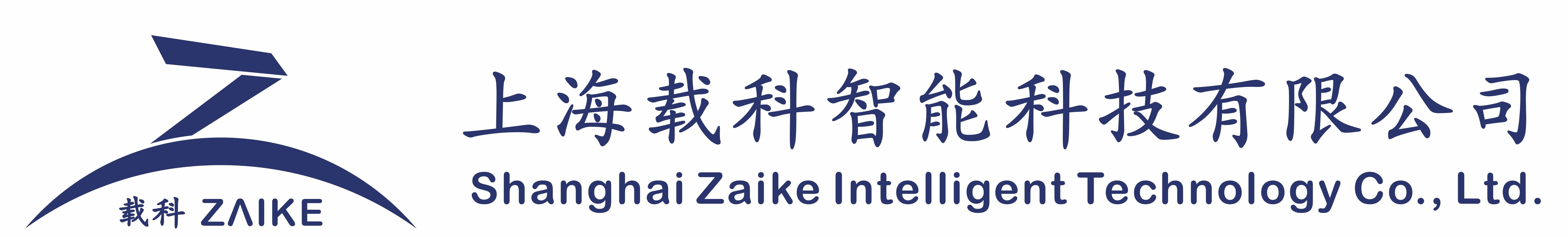 上海載科智能科技官網(wǎng)